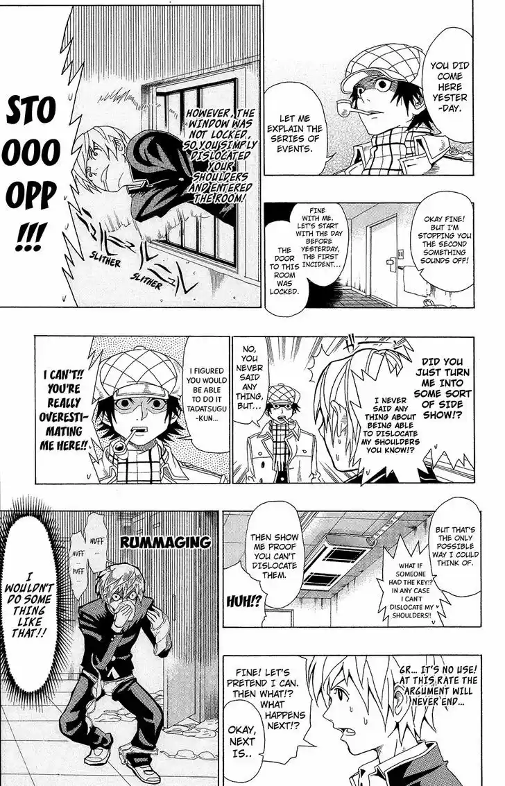 Saiki Kusuo no Sainan 7.1