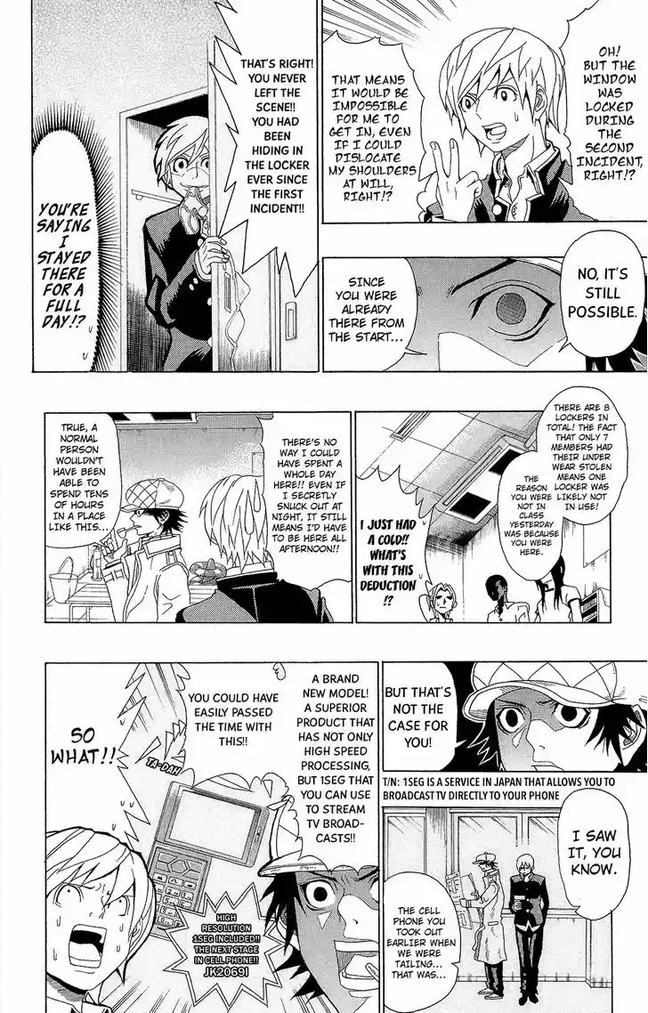 Saiki Kusuo no Sainan 7.1