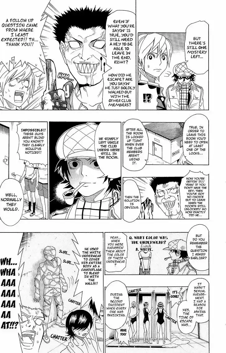 Saiki Kusuo no Sainan 7.1