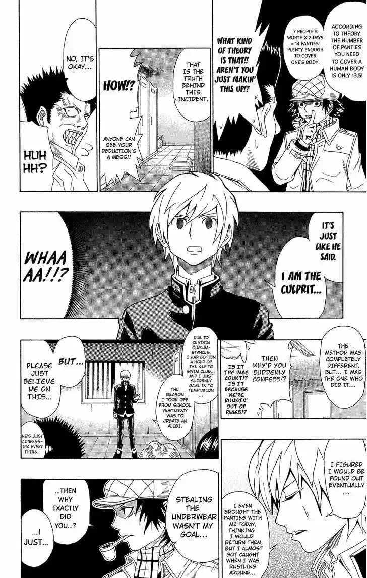 Saiki Kusuo no Sainan 7.1