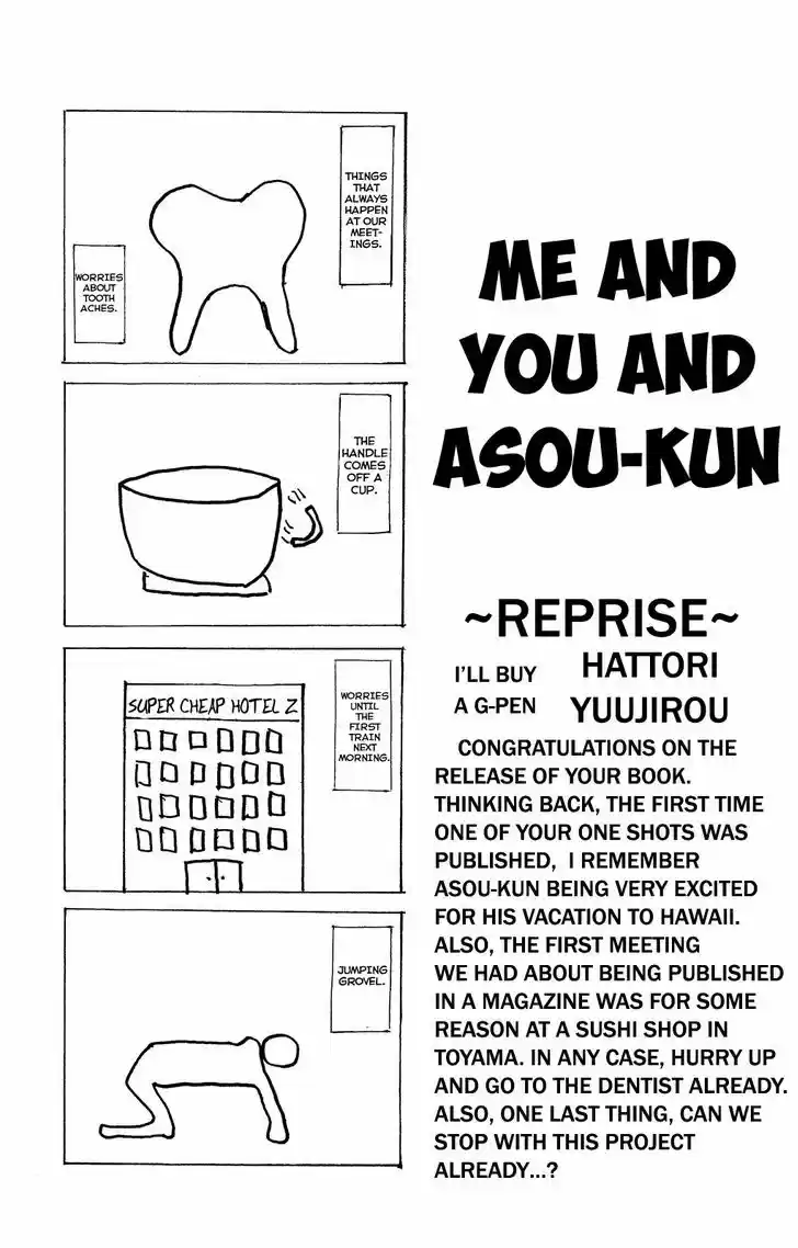 Saiki Kusuo no Sainan 7.1