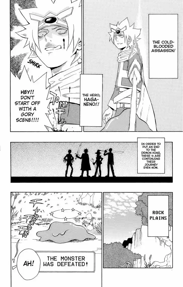 Saiki Kusuo no Sainan 7.2