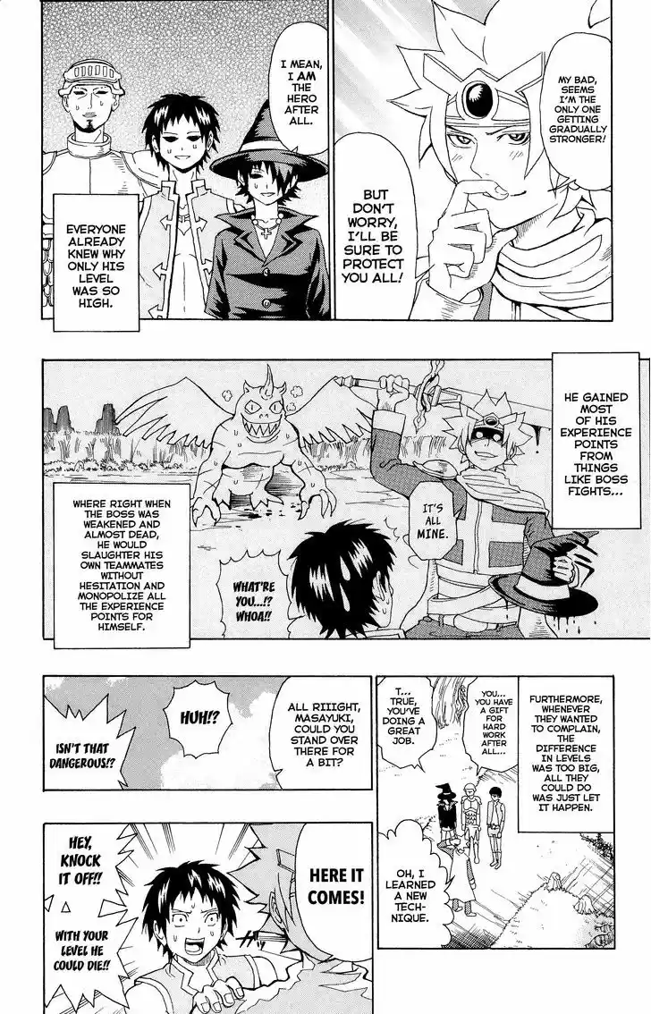 Saiki Kusuo no Sainan 7.2