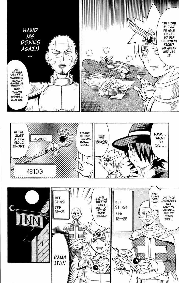 Saiki Kusuo no Sainan 7.2