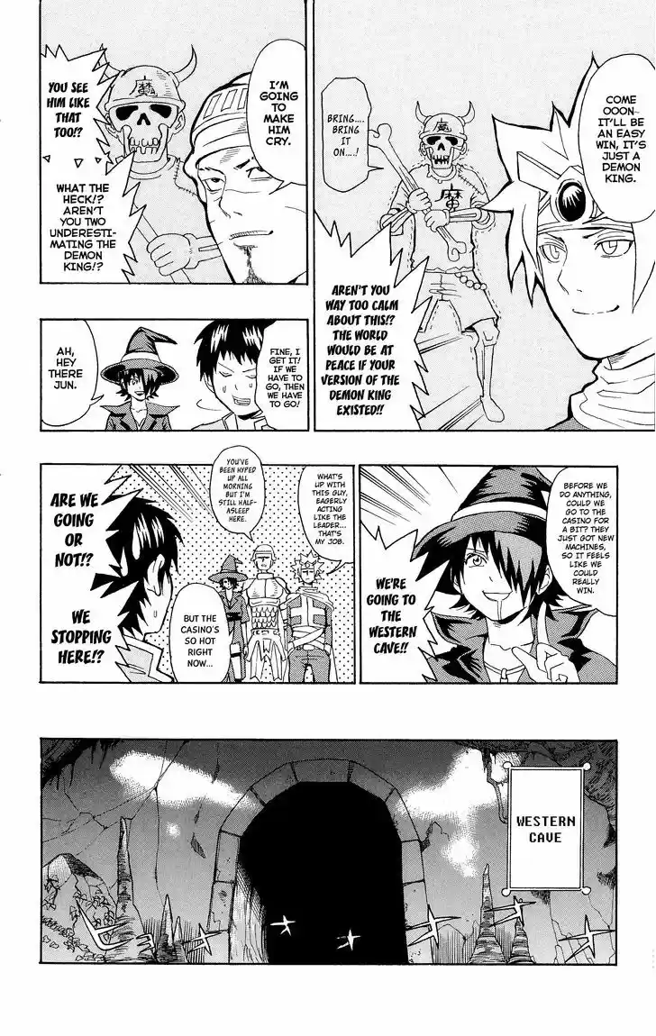 Saiki Kusuo no Sainan 7.2