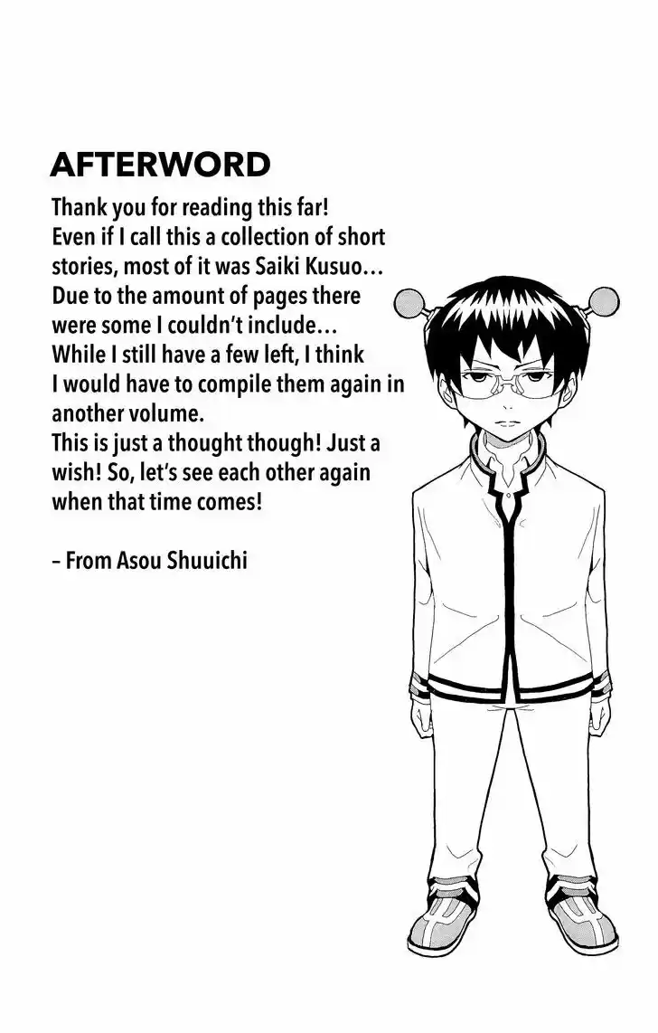 Saiki Kusuo no Sainan 7.2