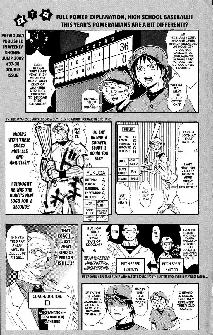 Saiki Kusuo no Sainan 7.2