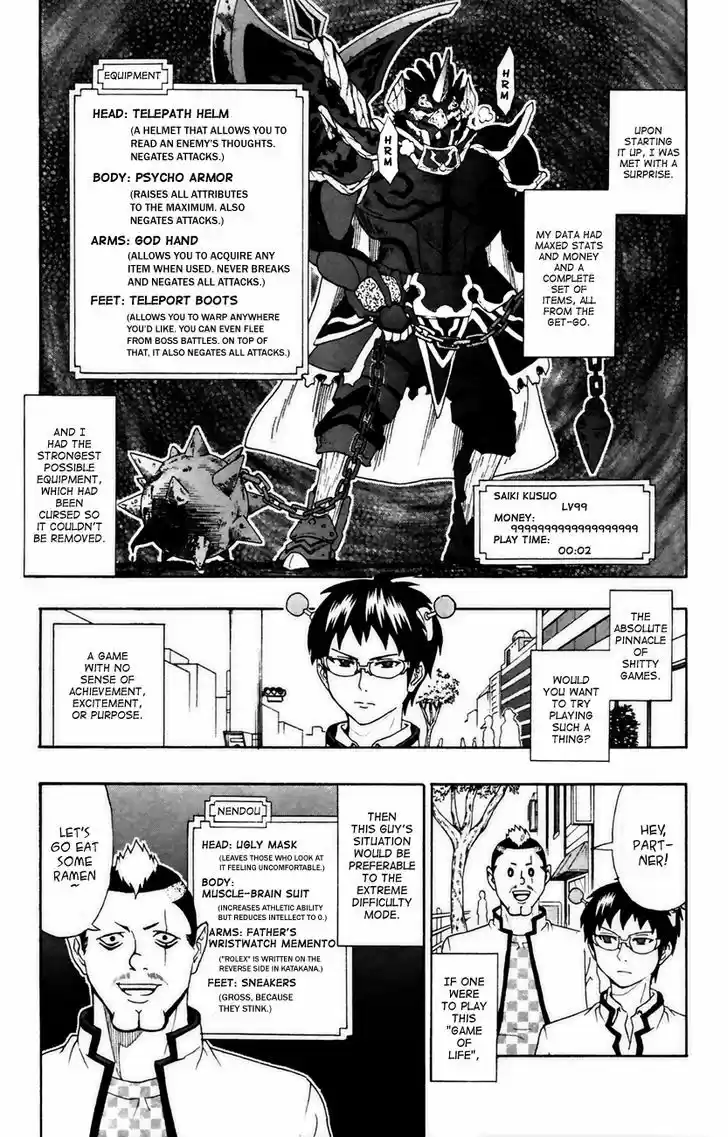 Saiki Kusuo no Sainan 8