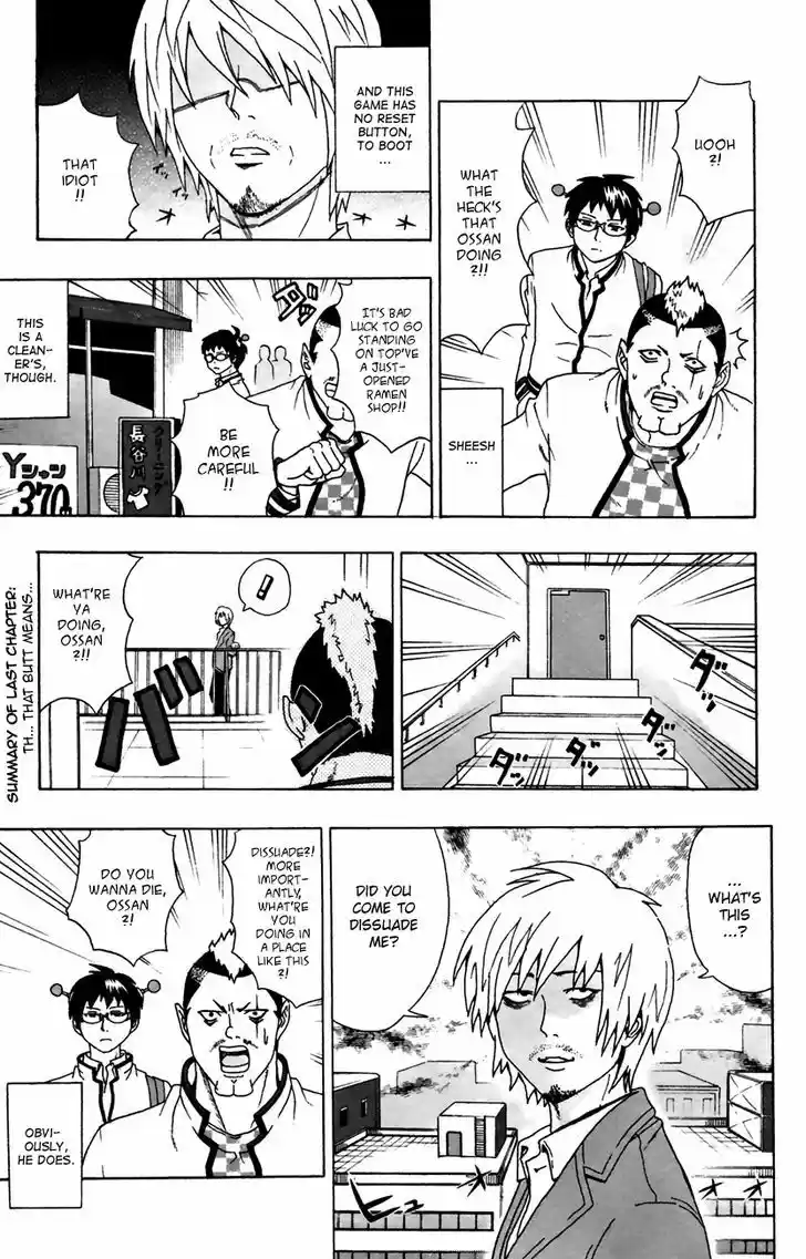 Saiki Kusuo no Sainan 8