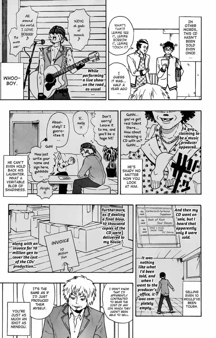 Saiki Kusuo no Sainan 8