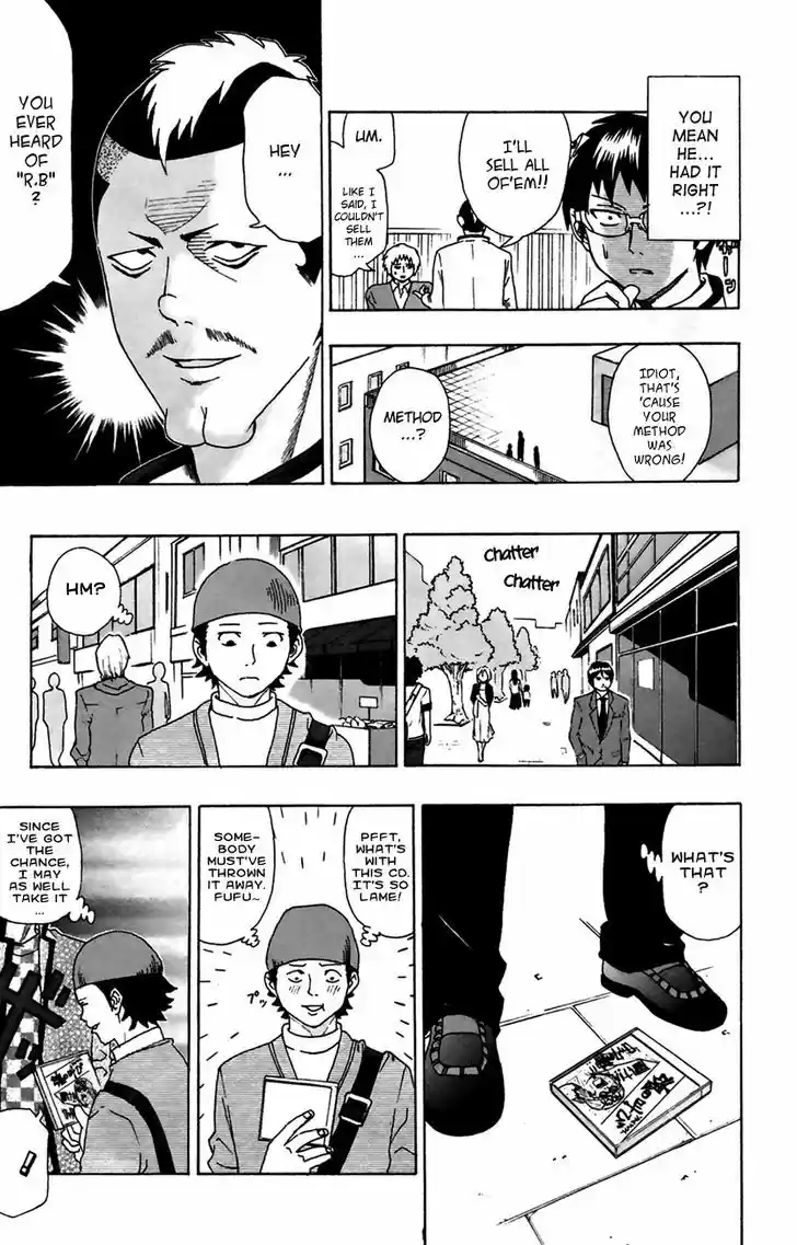 Saiki Kusuo no Sainan 8