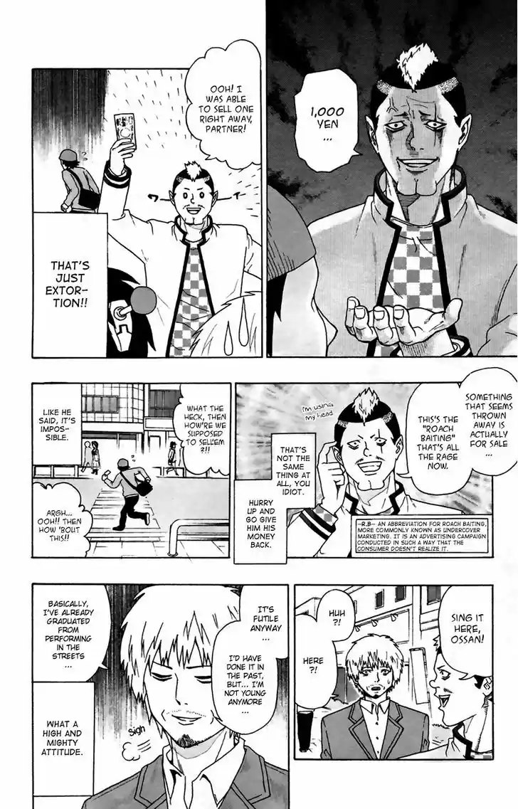 Saiki Kusuo no Sainan 8