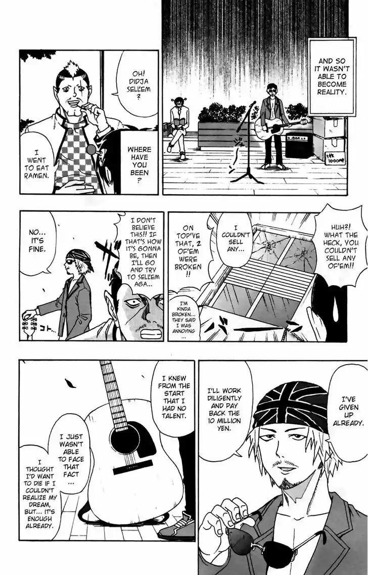 Saiki Kusuo no Sainan 8