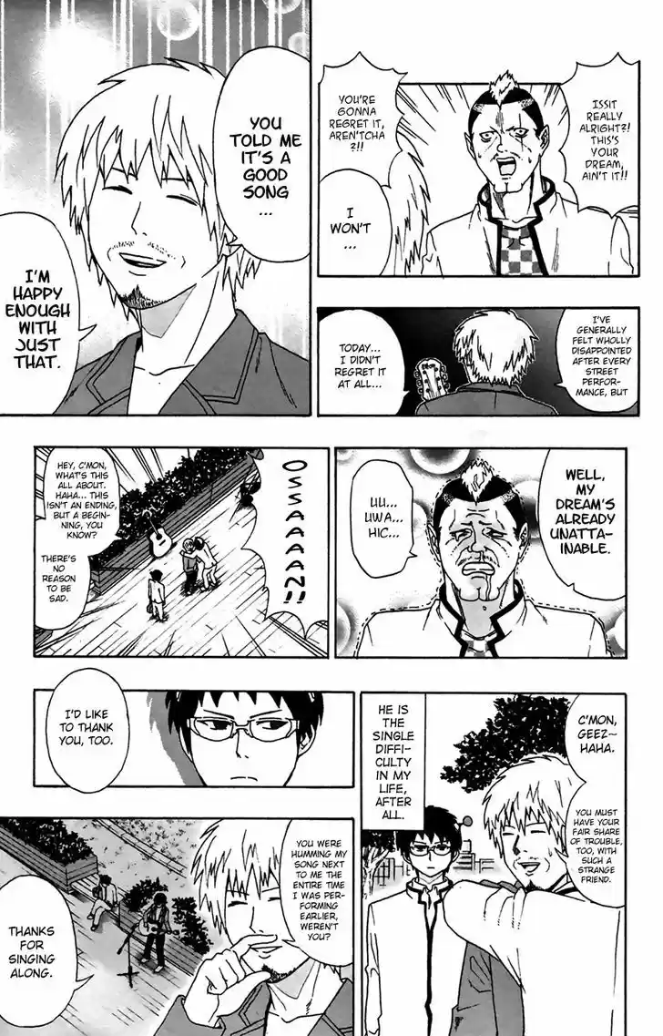 Saiki Kusuo no Sainan 8