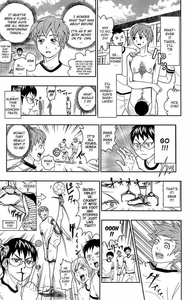 Saiki Kusuo no Sainan 8.5