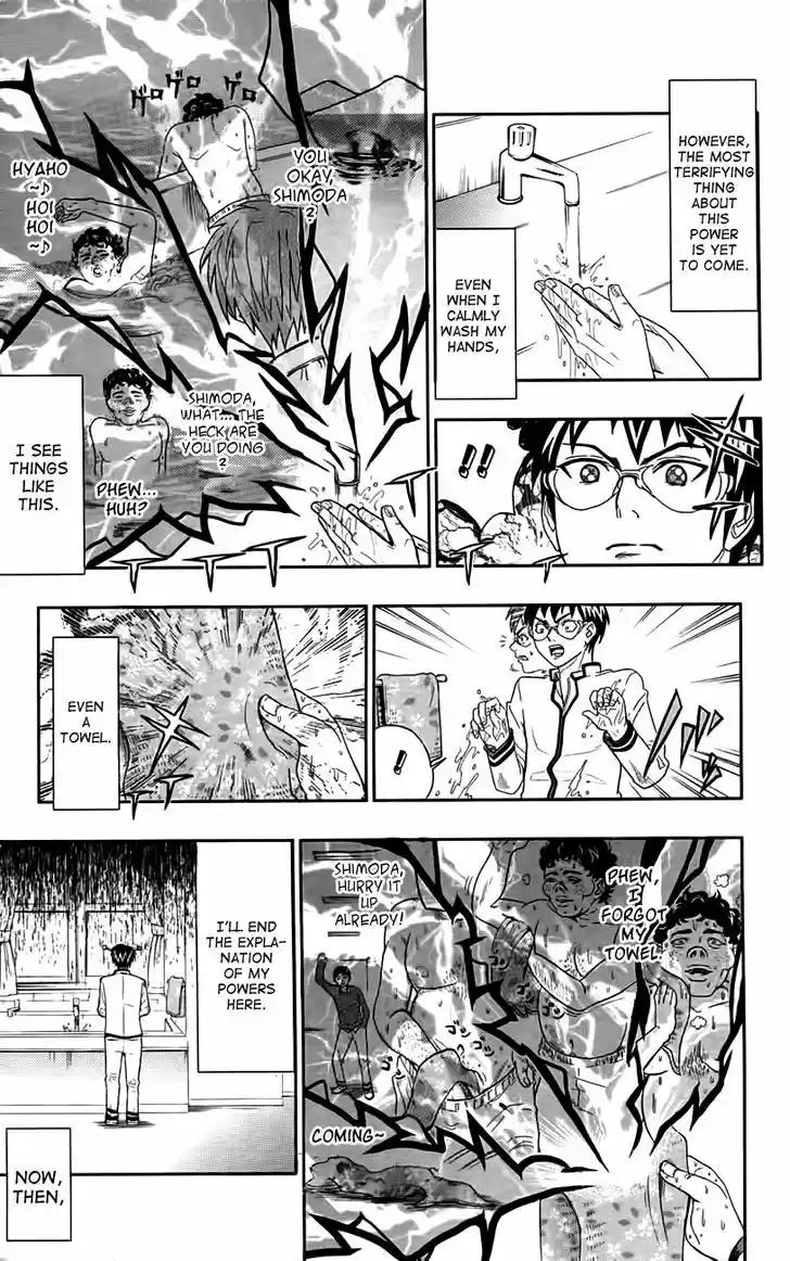 Saiki Kusuo no Sainan 8.5