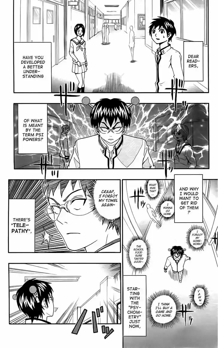 Saiki Kusuo no Sainan 8.5