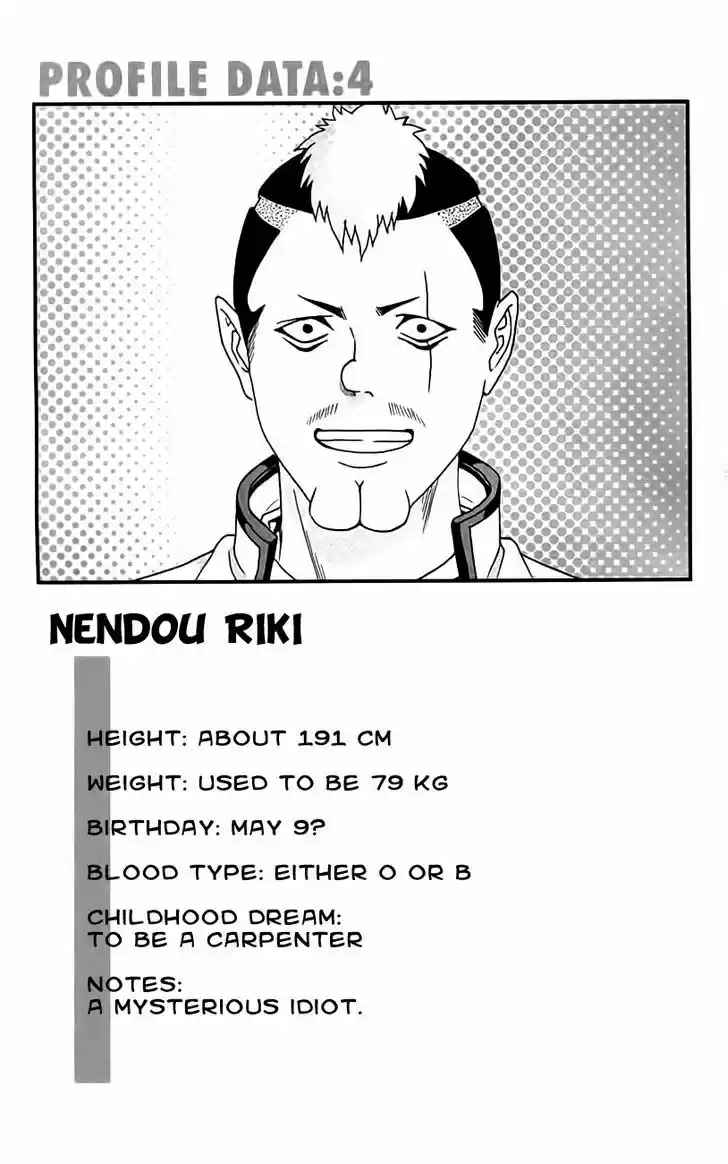 Saiki Kusuo no Sainan 8.5