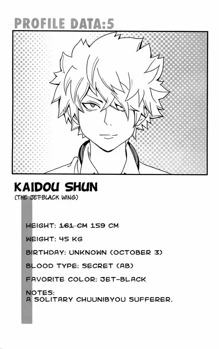 Saiki Kusuo no Sainan 8.5