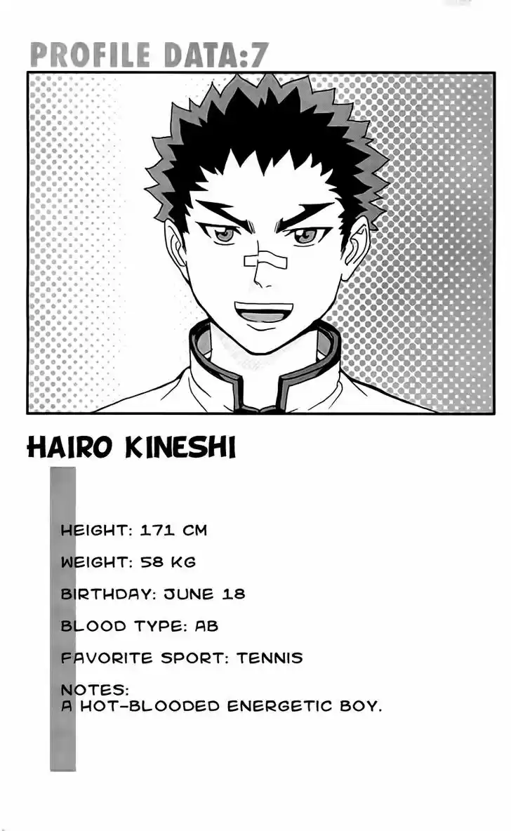 Saiki Kusuo no Sainan 8.5