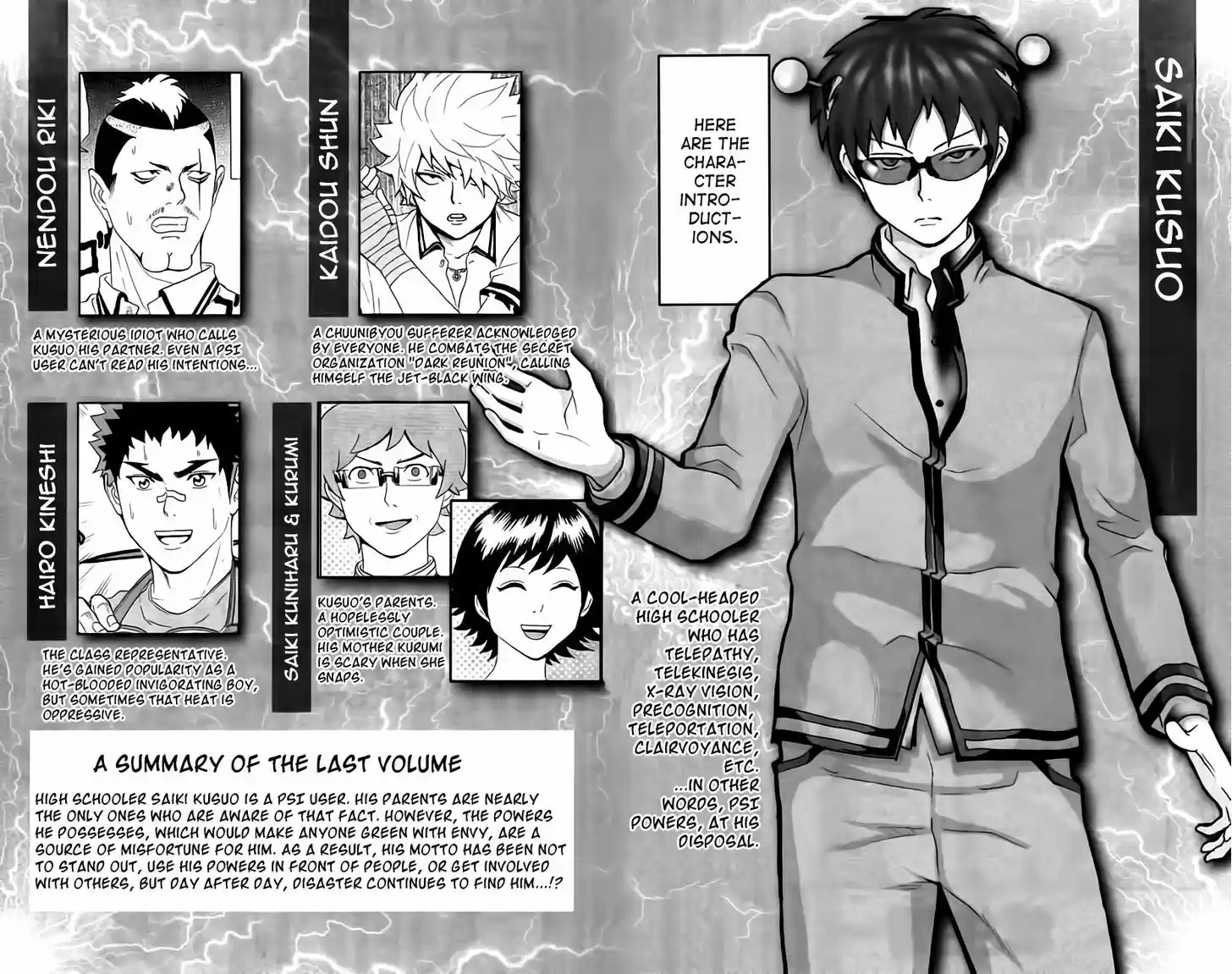 Saiki Kusuo no Sainan 9