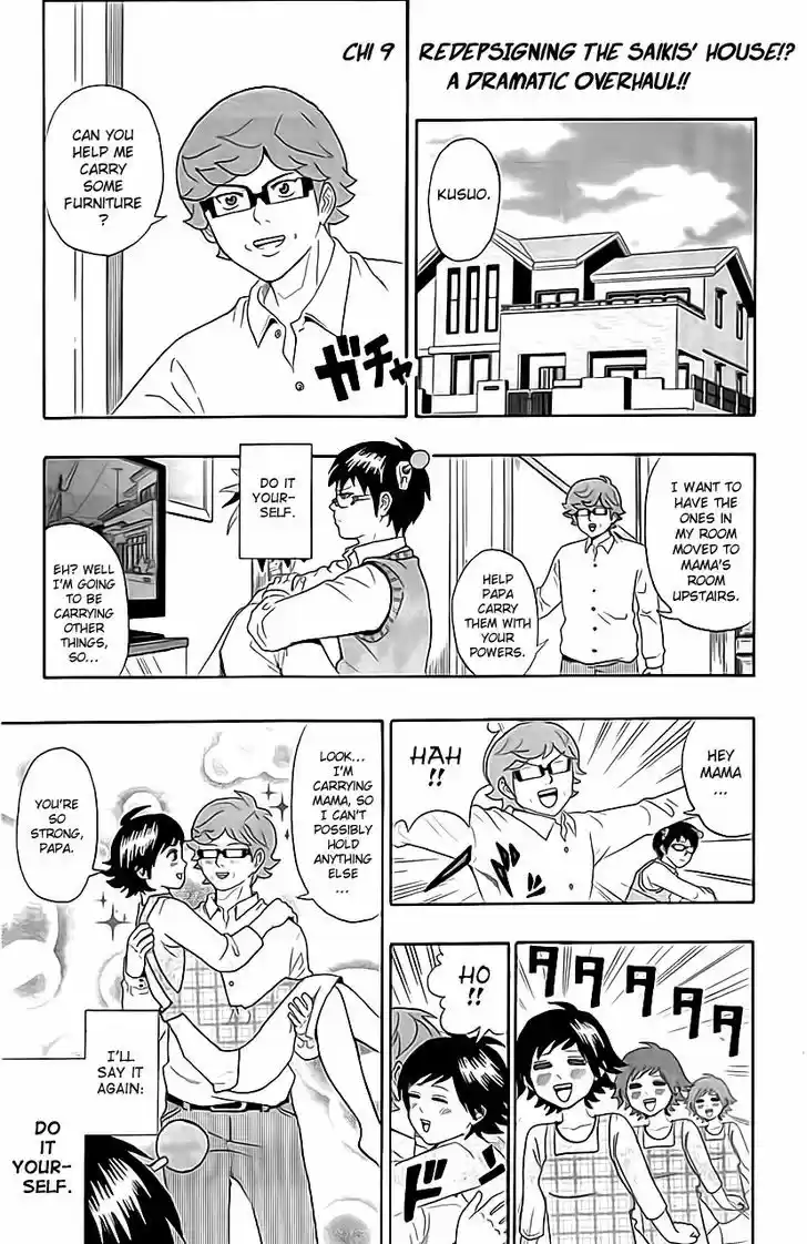 Saiki Kusuo no Sainan 9