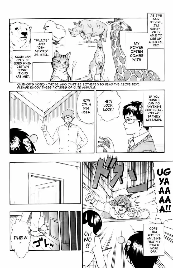 Saiki Kusuo no Sainan 9