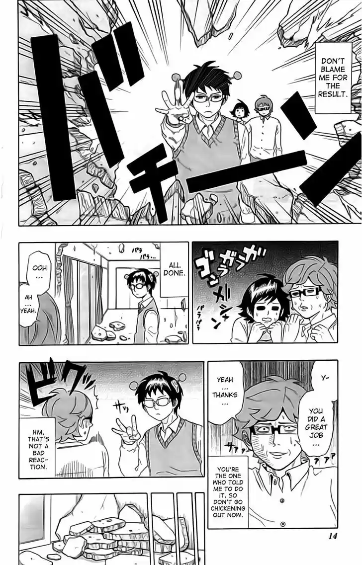 Saiki Kusuo no Sainan 9