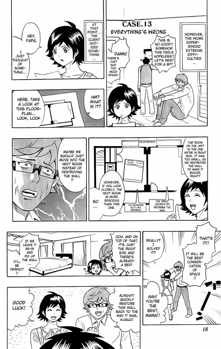 Saiki Kusuo no Sainan 9