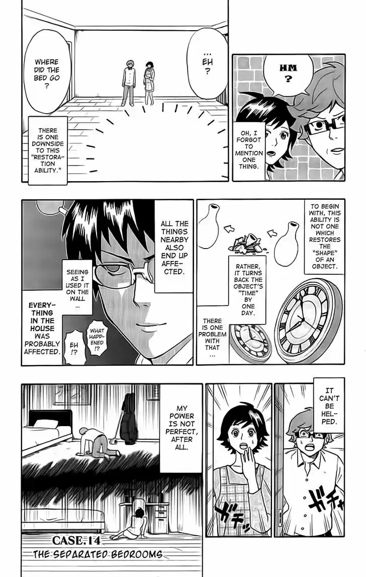 Saiki Kusuo no Sainan 9