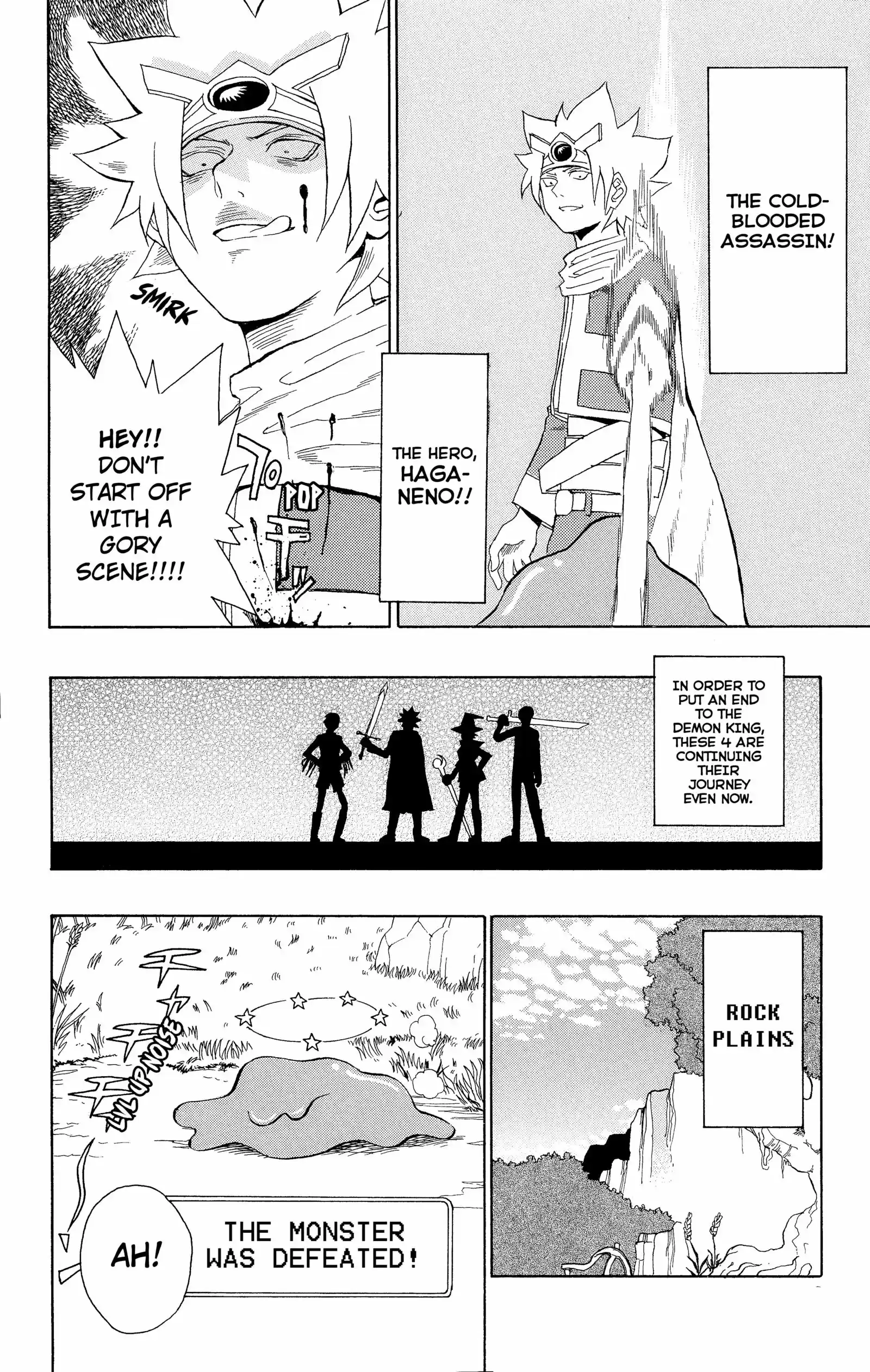 Saiki Kusuo no Sainan vol.0 ch.0.9