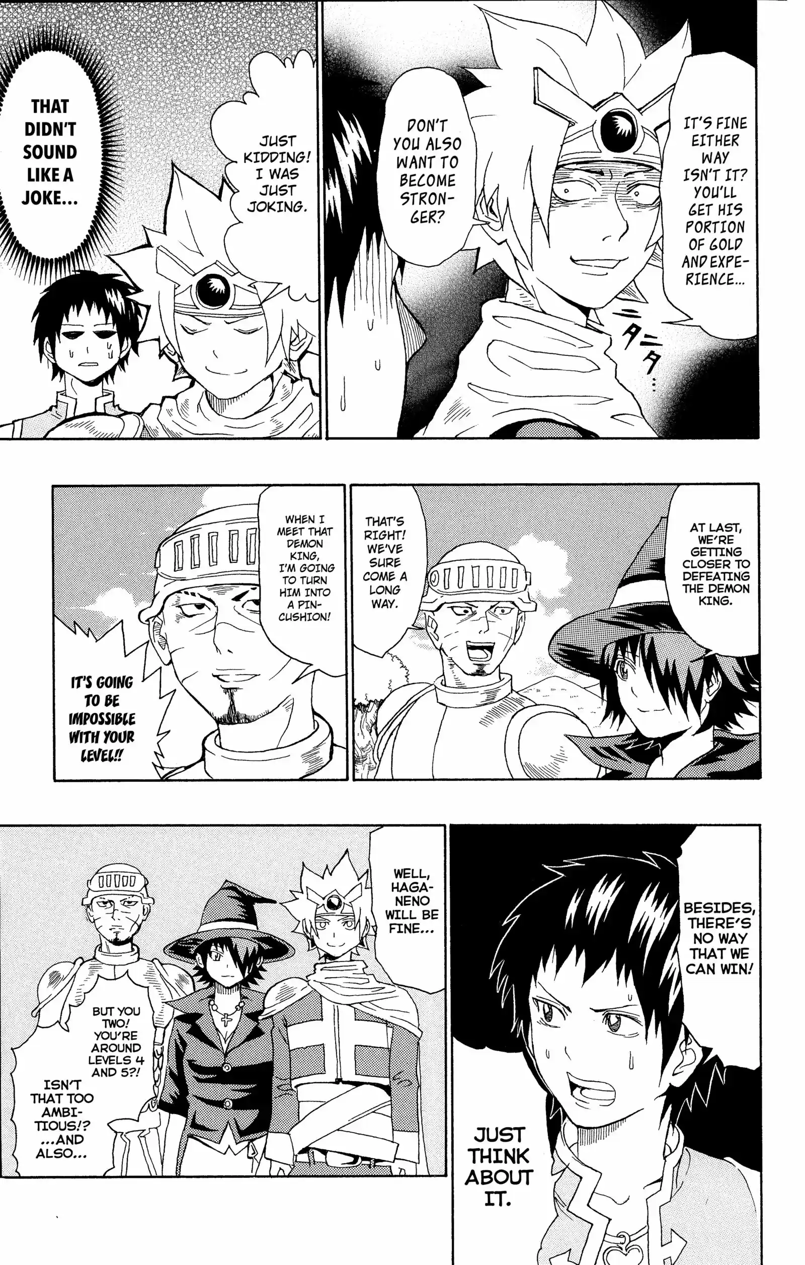 Saiki Kusuo no Sainan vol.0 ch.0.9