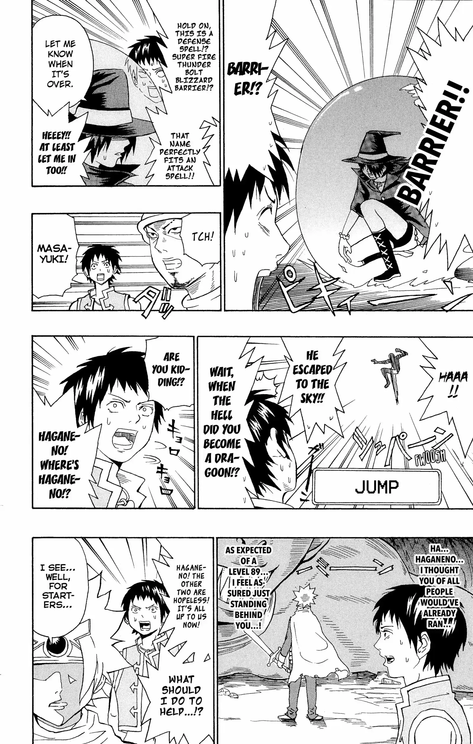 Saiki Kusuo no Sainan vol.0 ch.0.9