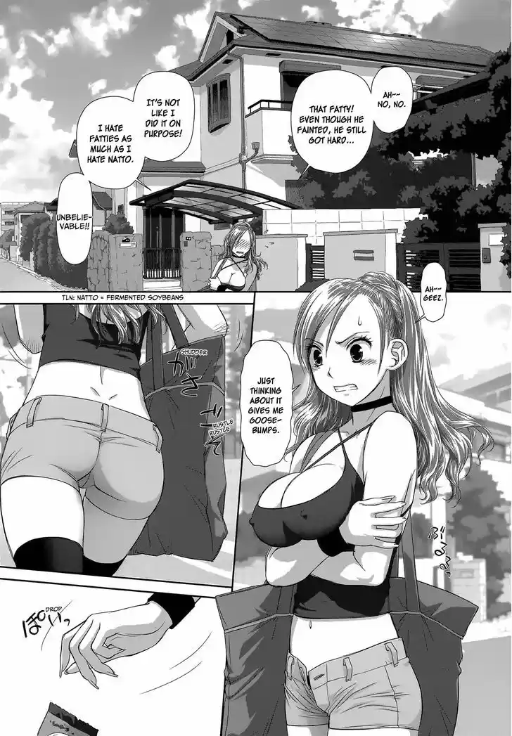 Saikin Kono Sekai wa Watashi dake no Mono ni Narimashita...... 2