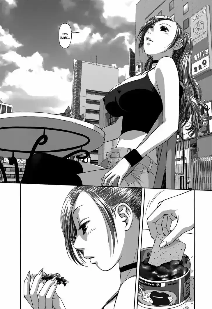 Saikin Kono Sekai wa Watashi dake no Mono ni Narimashita...... 2