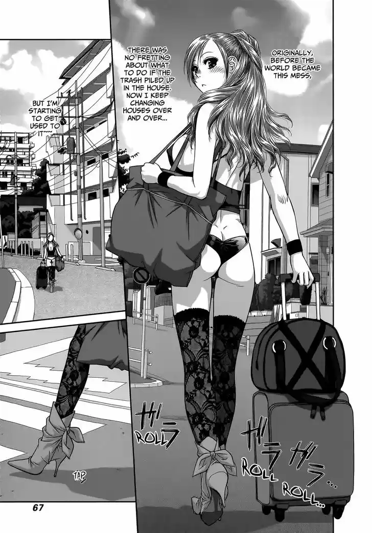 Saikin Kono Sekai wa Watashi dake no Mono ni Narimashita...... 5