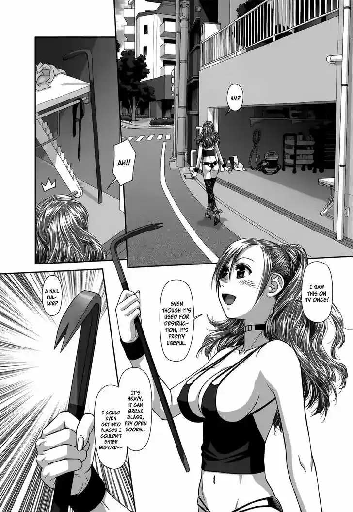 Saikin Kono Sekai wa Watashi dake no Mono ni Narimashita...... 5