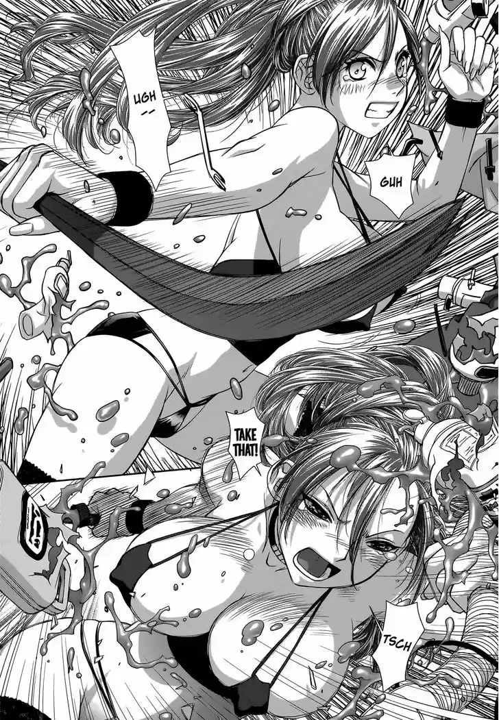 Saikin Kono Sekai wa Watashi dake no Mono ni Narimashita...... 5