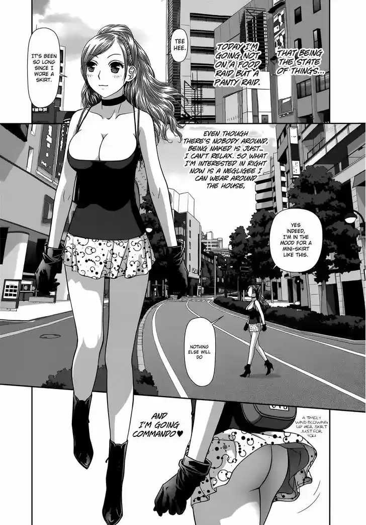 Saikin Kono Sekai wa Watashi dake no Mono ni Narimashita...... 6