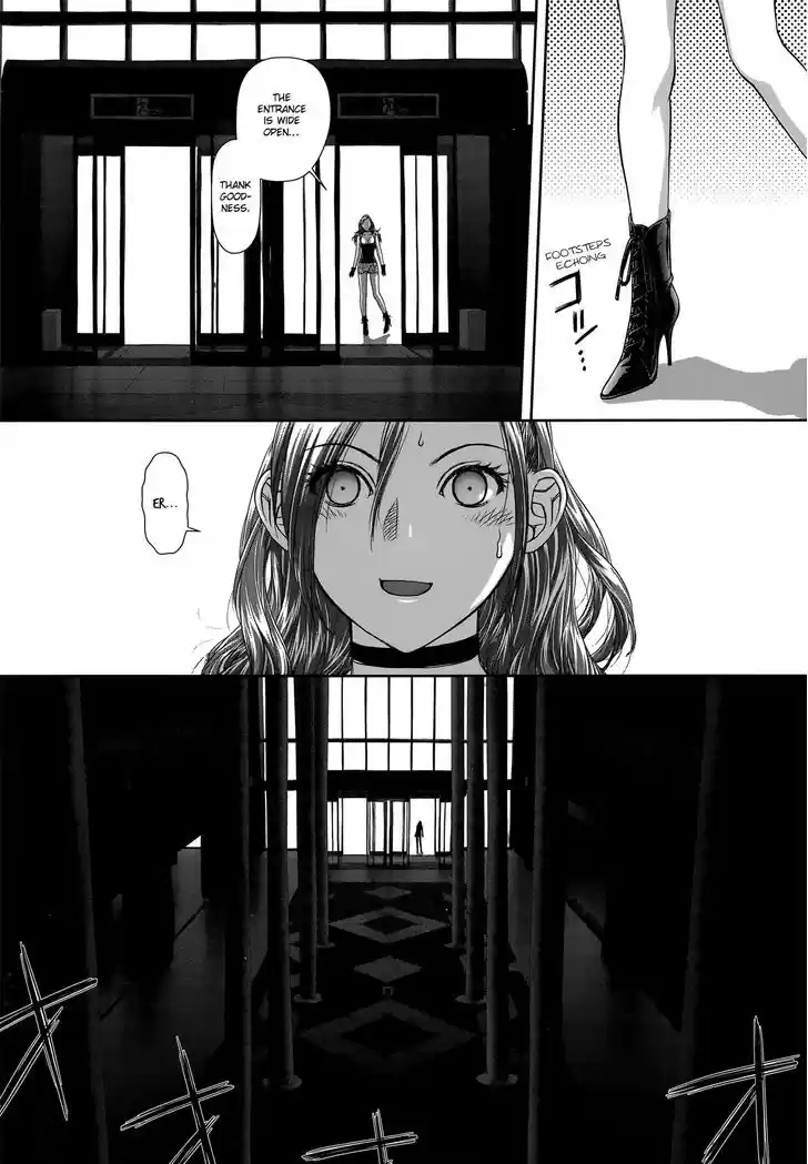 Saikin Kono Sekai wa Watashi dake no Mono ni Narimashita...... 6