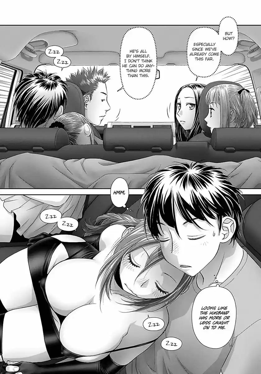 Saikin Kono Sekai wa Watashi dake no Mono ni Narimashita...... 78