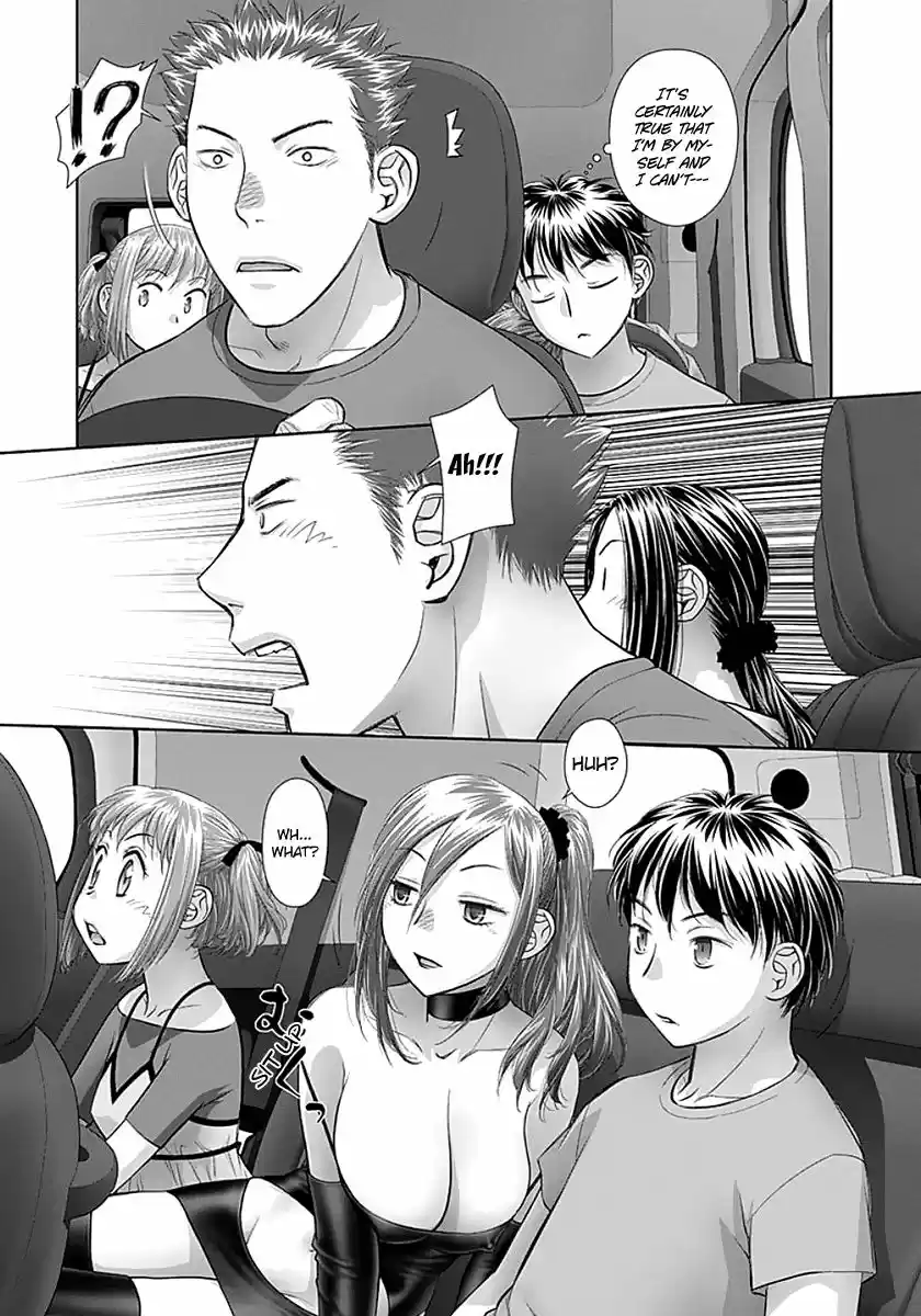 Saikin Kono Sekai wa Watashi dake no Mono ni Narimashita...... 78