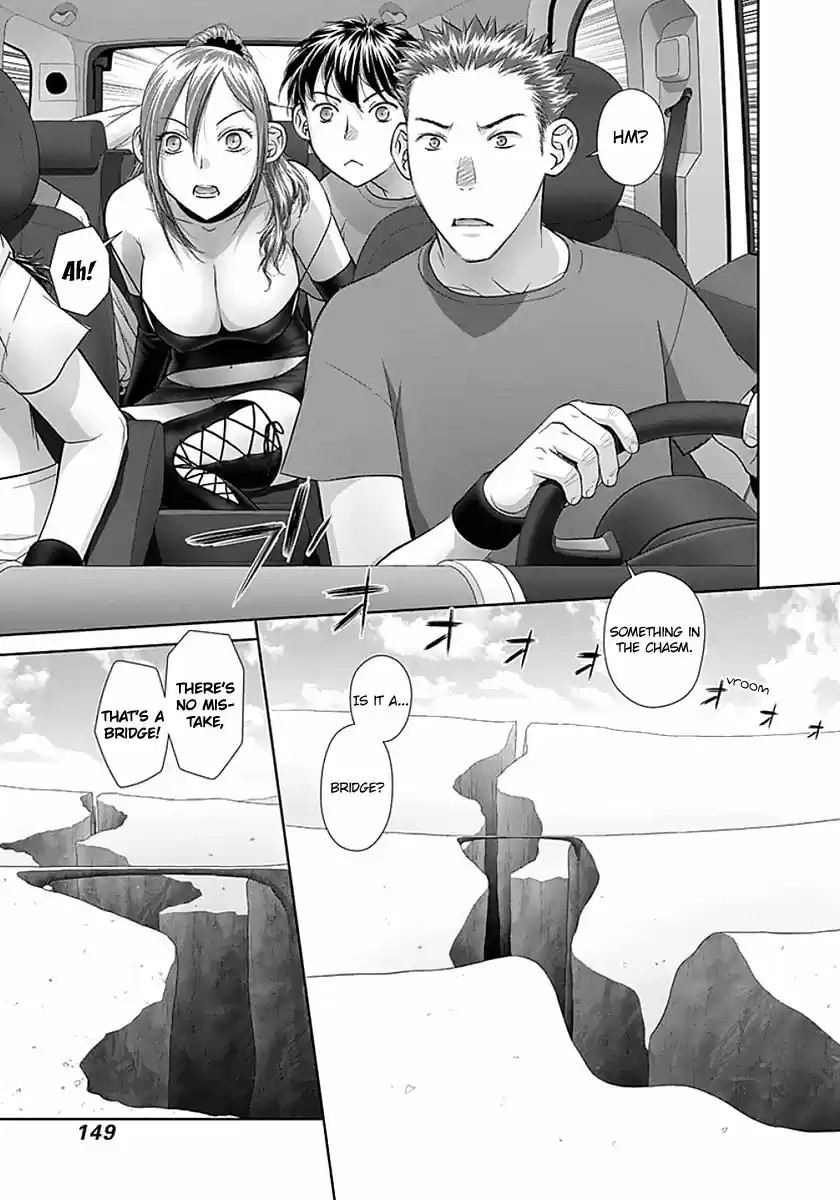 Saikin Kono Sekai wa Watashi dake no Mono ni Narimashita...... 79