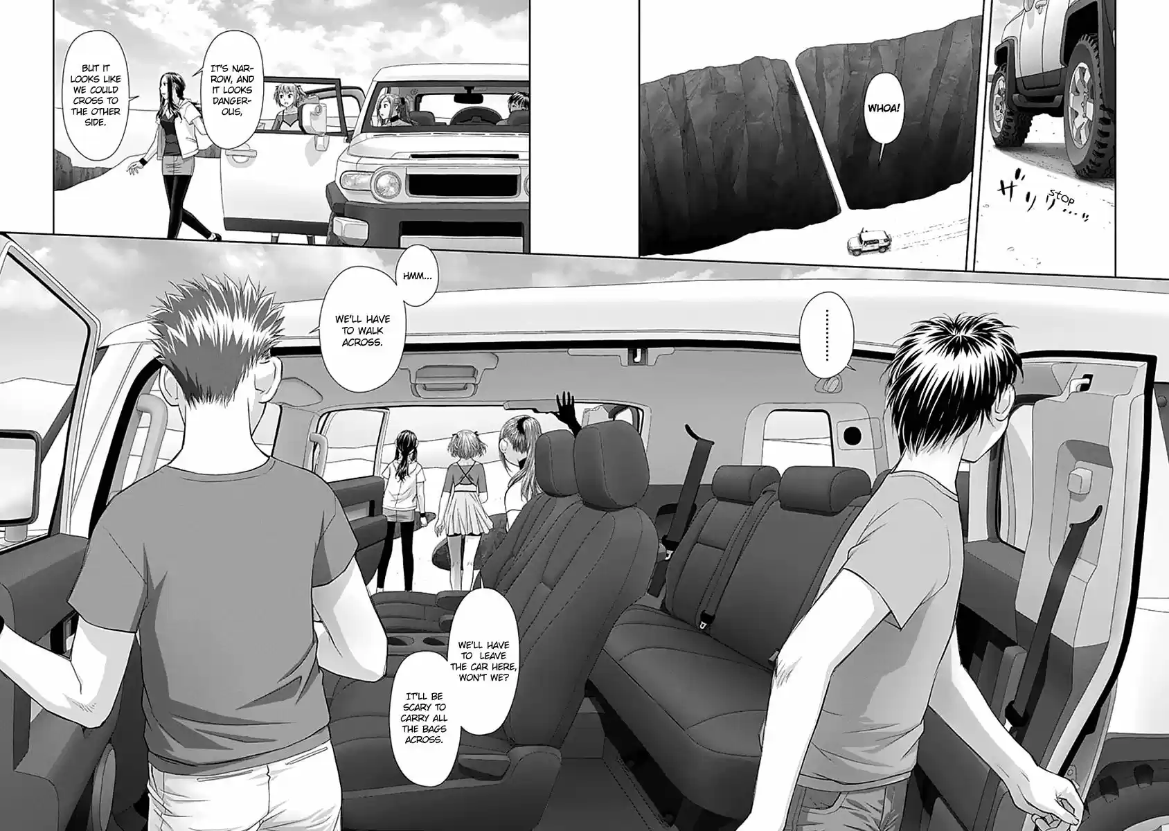 Saikin Kono Sekai wa Watashi dake no Mono ni Narimashita...... 79