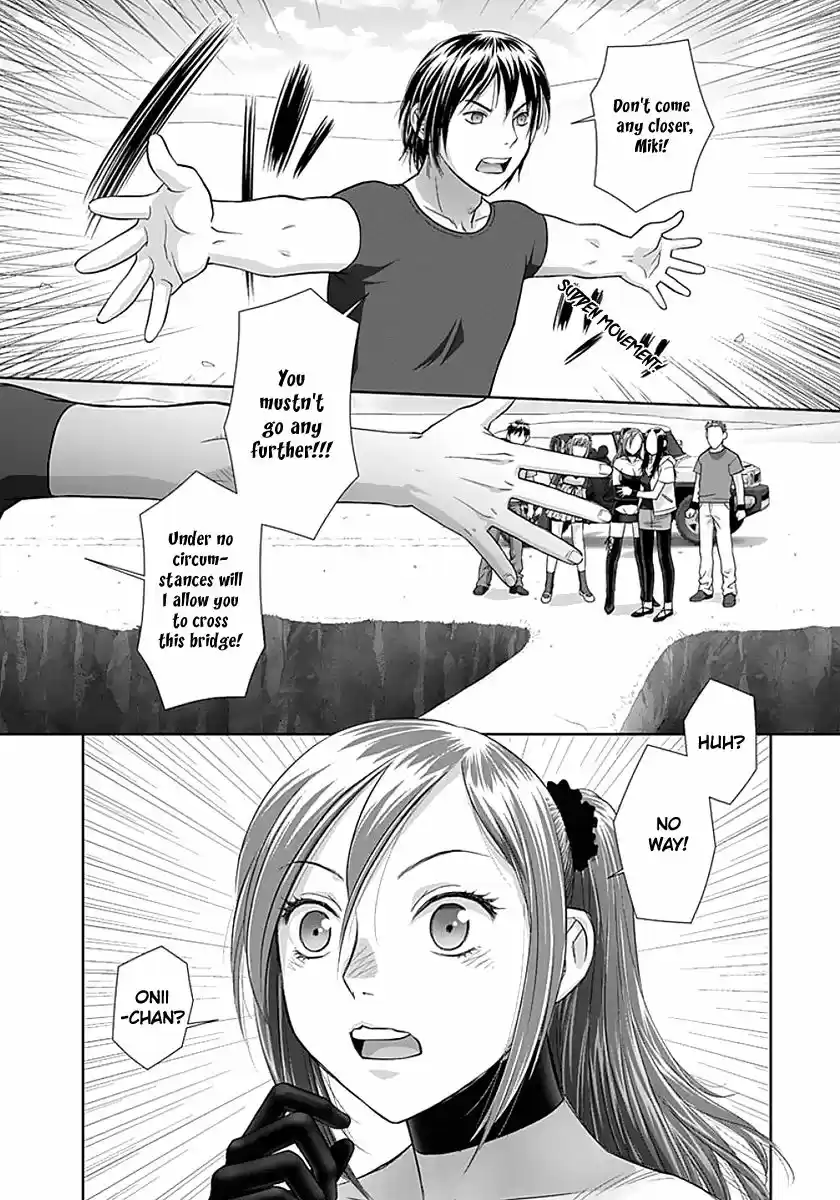 Saikin Kono Sekai wa Watashi dake no Mono ni Narimashita...... 79