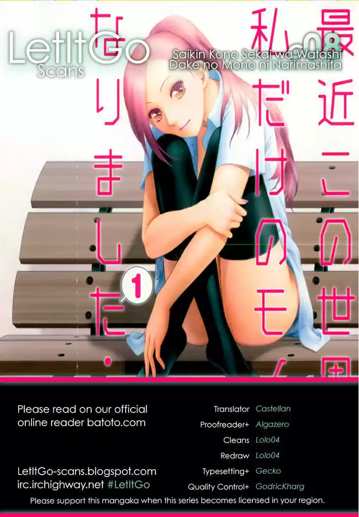 Saikin Kono Sekai wa Watashi dake no Mono ni Narimashita...... 8