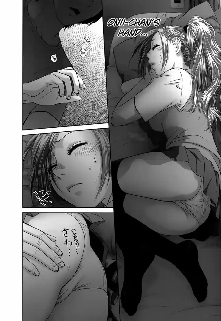 Saikin Kono Sekai wa Watashi dake no Mono ni Narimashita...... 8