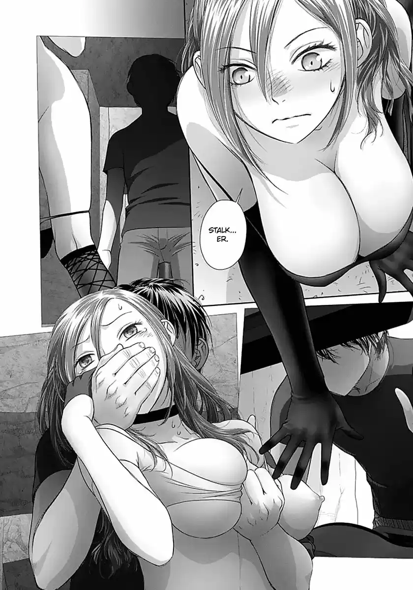 Saikin Kono Sekai wa Watashi dake no Mono ni Narimashita...... 80