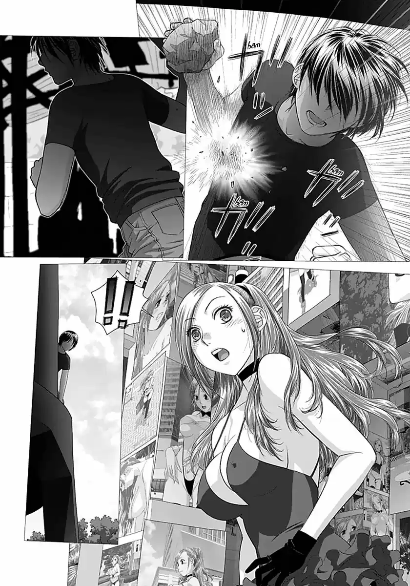 Saikin Kono Sekai wa Watashi dake no Mono ni Narimashita...... 80