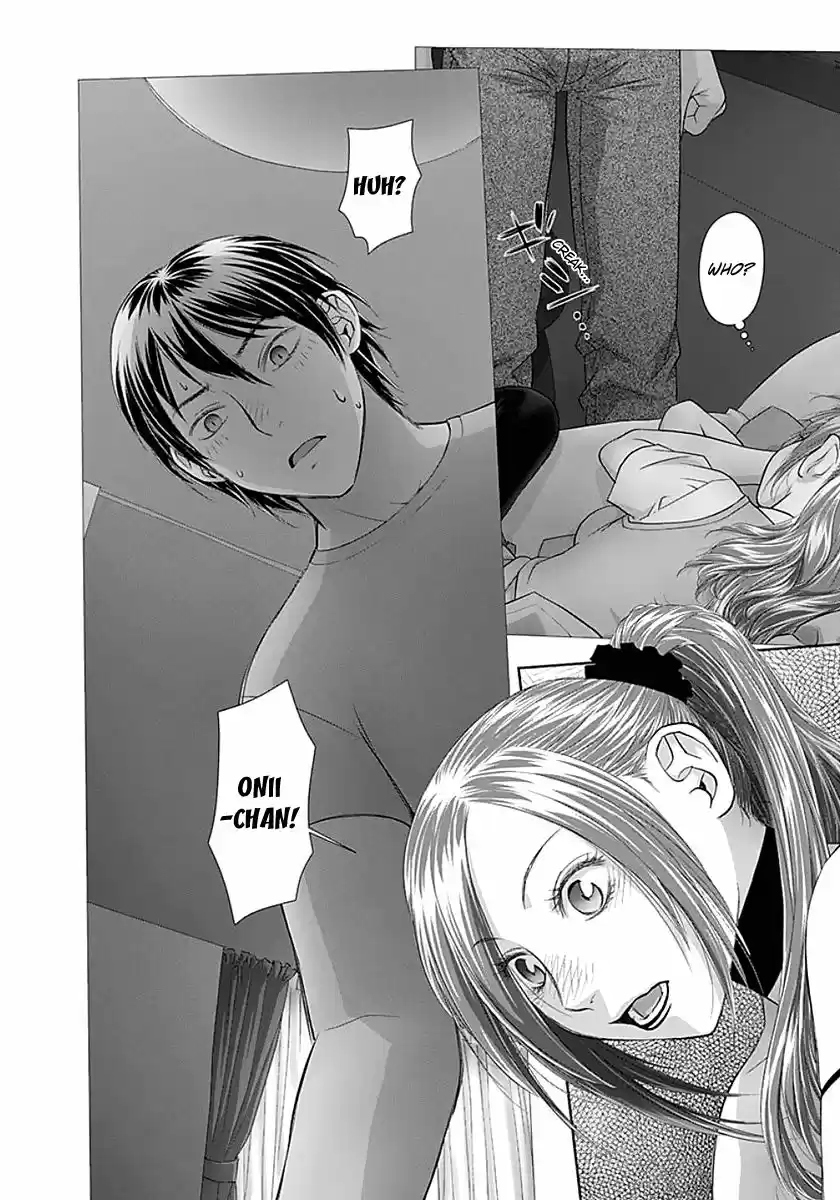 Saikin Kono Sekai wa Watashi dake no Mono ni Narimashita...... 80